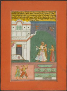 Malavagaudi Ragini, Page from a Jaipur Ragamala Set by Unknown artist