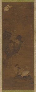Mandarin ducks, rocks, and a flowering plant by Unknown artist