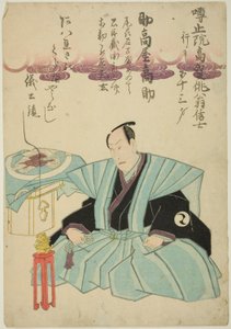 Memorial Portrait of the Actor Suketakaya Takasuke III (Sawamura Sojuro V) by Unknown artist