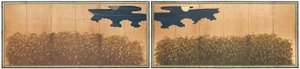 Millet Fields under Sun and Moon by Unknown artist