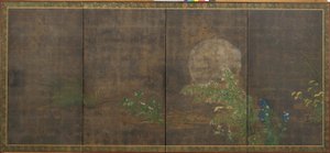 Moon Over a Moor by Unknown artist