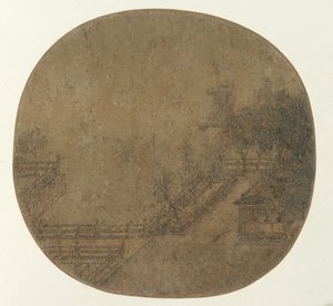 Mountain Terrace and Pavilion