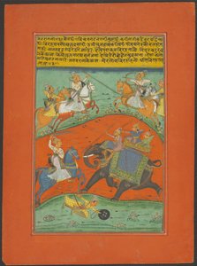 Nat Ragini, Page from a Jaipur Ragamala Set by Unknown artist