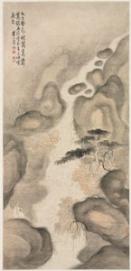 Nine Dragon Pool by Unknown artist