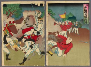 No. 6: Our Troops Gain Victory at Asan by Unknown artist