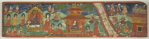 One of a Pair of Magical Charms (Dharani) Manuscript Covers by Unknown artist