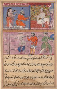 Page from Tales of a Parrot (Tuti-nama): text page by Unknown artist