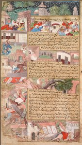 Page of Disasters (from the Tarikh-i Alfi) by Unknown artist