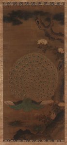 Peacock, Peonies and Pine by Unknown artist