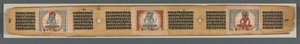 Perfection of Wisdom in Eight Thousand Lines: Decorated Leaf (recto)