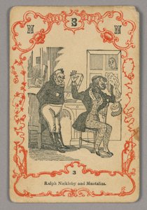 Playing Card by Unknown artist