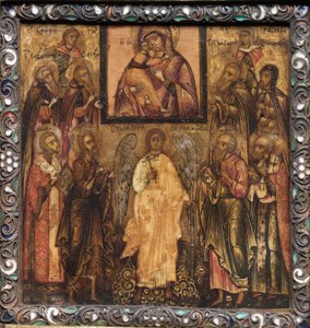 Portable Triptych Icon: Adoration of the Miracle-Working Icon of the Vladimir Mother of God by Unknown artist