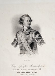 Portrait of Prince Grigory Aleksandrovich Potemkin-Tavricheski by Unknown artist