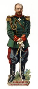 Portrait of Alexander III, Emperor of Russia (1845-1894) by Unknown artist