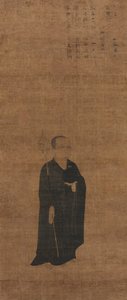 Portrait of Priest Dazhi (1048-1116), the Master of Law
