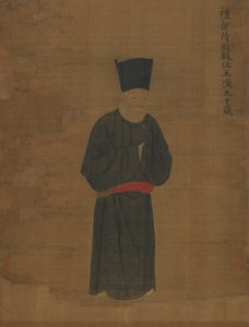 Portrait of Wang Huan by Unknown artist