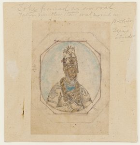 Portrait of a Mughal Ruler