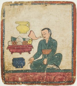 Presentation of Offerings, from a Set of Initiation Cards