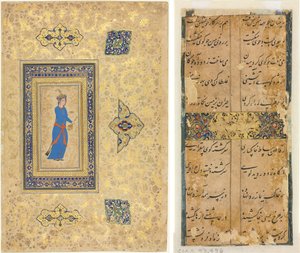Princess with Wine Bottle and Cup (recto); Persian Verses (verso) by Unknown artist