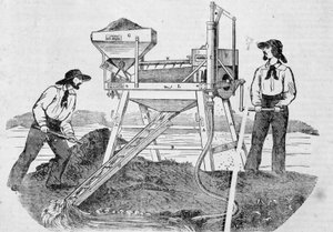 Advertisement 