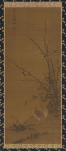 Quails, Other Birds, and Brambles by Unknown artist