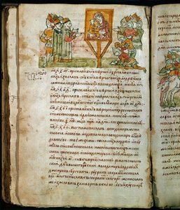 Radziwill Chronicle (detail) by Unknown artist
