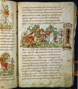 Radziwill Chronicle (detail) by Unknown artist