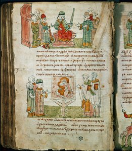 Radziwill Chronicle (detail)