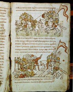 Radziwill Chronicle (detail) by Unknown artist