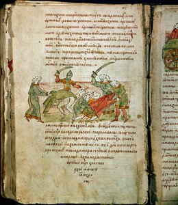 Radziwill Chronicle (detail) by Unknown artist