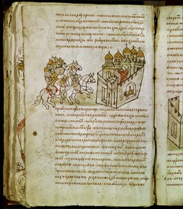 Radziwill Chronicle (detail)