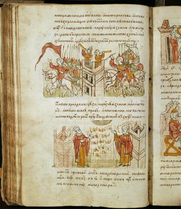 Radziwill Chronicle (detail) by Unknown artist