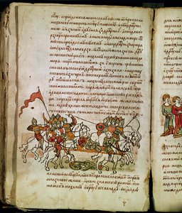 Radziwill Chronicle (detail)