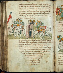 Radziwill Chronicle (detail) by Unknown artist