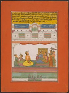 Raga Shri-rag, Page from a Jaipur Ragamala Set by Unknown artist