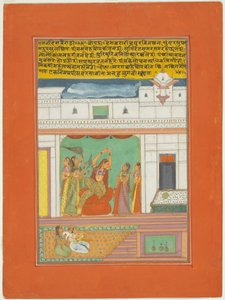 Ragini Desavaradi, Page from a Jaipur Ragamala Set by Unknown artist