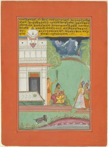 Ragini Devagandhari, Page from a Jaipur Ragamala Set by Unknown artist