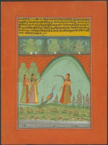 Ragini Gaudi, Page from a Jaipur Ragamala Set by Unknown artist