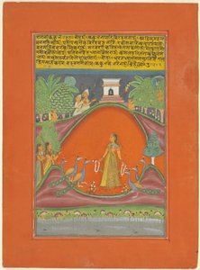 Ragini Kakubha, Page from a Jaipur Ragamala Set by Unknown artist