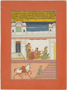 Ragini Manavati, Page from a Jaipur Ragamala Set by Unknown artist