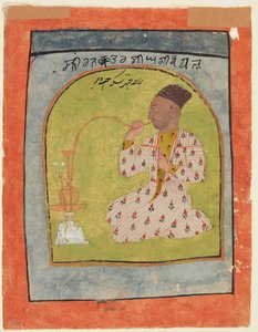 Raja Chattar Singh Smoking by Unknown artist
