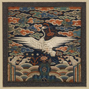 Rank Badge with Single Crane Motif