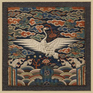 Rank Badge with Single Crane Motif