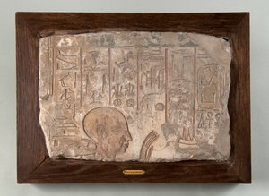 Relief from the Tomb of Khay by Unknown artist
