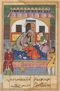 Repenting his conduct, Ubaid falls at the feet of his parents, from Tales of a Parrot: Forty-second Night by Unknown artist