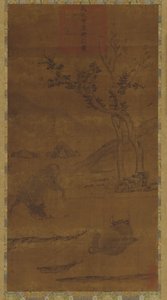 River Landscape: Two Water Buffaloes and a Napping Herd-boy by Unknown artist