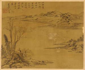 River Landscape: Trees and Houses in the Foreground by Unknown artist