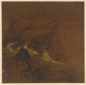 River Scene: A Boat Among Wild Bamboo by Unknown artist