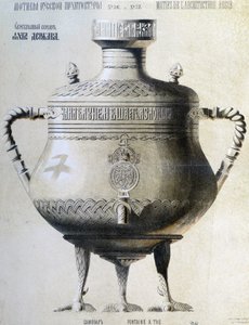 Russian Samovar