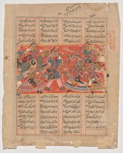 Rustam Takes Aim at Ashkabus, from a Shah-nama (Book of Kings) by Unknown artist